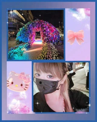 20時～空いてます♡