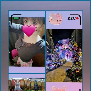 17時～空いてます♡