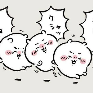 𝑇ℎ𝑎𝑛𝑘 𝑦𝑜𝑢♡