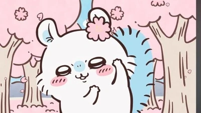 𝑇ℎ𝑎𝑛𝑘 𝑦𝑜𝑢♥︎