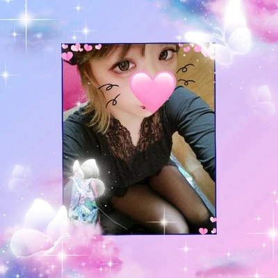 𝑇ℎ𝑎𝑛𝑘 𝑦𝑜𝑢♡