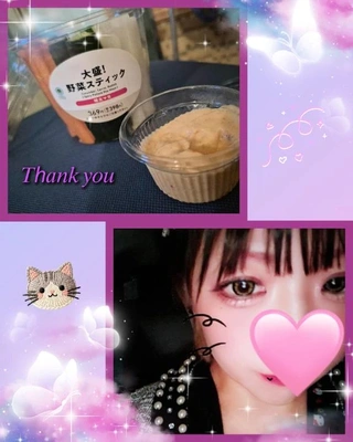 18時～空いてﾏｽ♡