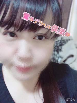 次回出勤日