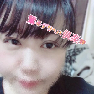 次回出勤日