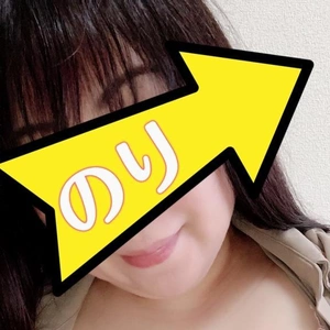 今日も