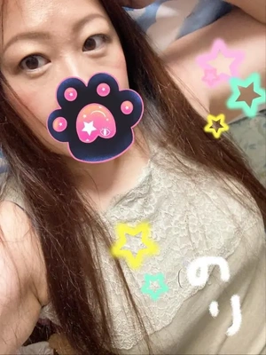 やっちゃった