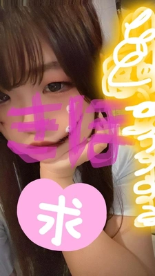 いるよん^_^