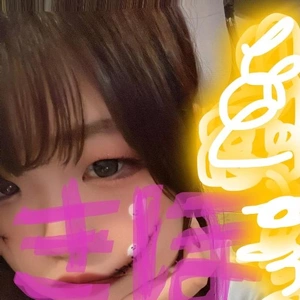 いるよん^_^
