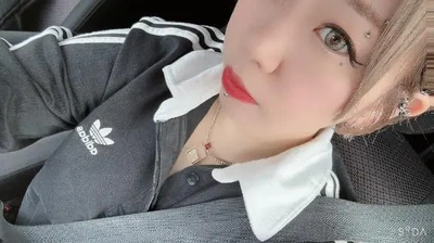 ありがと😢😢
