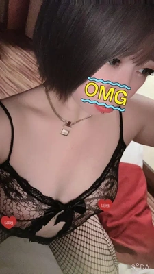 ありがと🤤