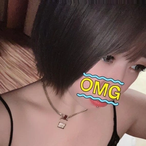ありがと🤤