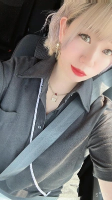 明日👌👌