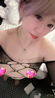 明日😝