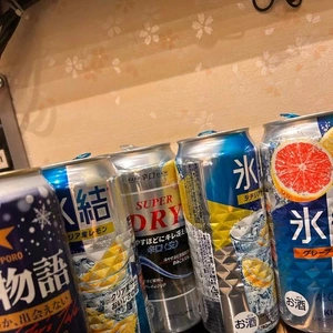 幸せ😊❤️