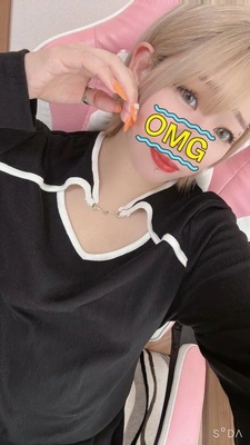 ありがと🥹🥹