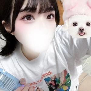 います〜