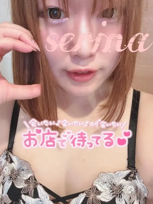 🍒本日16〜22🍒