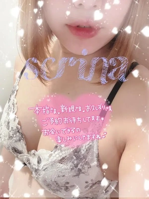 🍒本日11〜18:30🍒