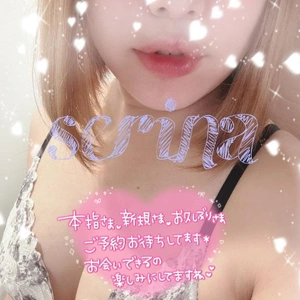 🍒本日11〜18:30🍒