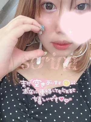 🍒本日11:30〜22🍒
