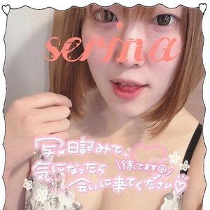 18時までに変更🙇‍♀️