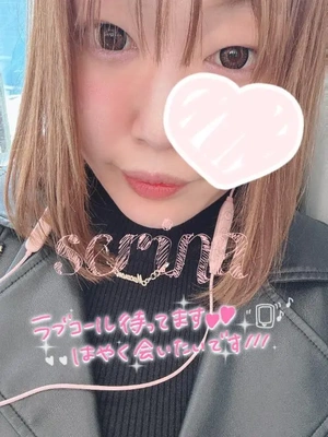 🍒本日13〜20🍒
