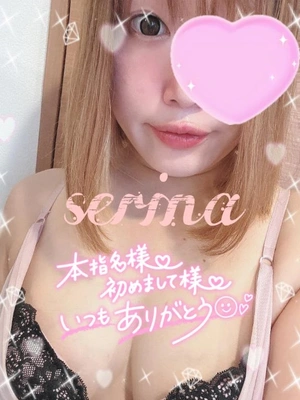 🍒本日12:30〜22🍒