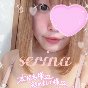 🍒本日12:30〜22🍒