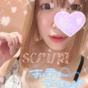 ごめんなさい🙇‍♀️