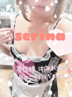 舞い戻りました✌️