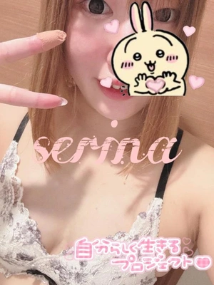 ありがとぉ〜💕💕