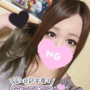日が昇ればサヨナラだって構わないから