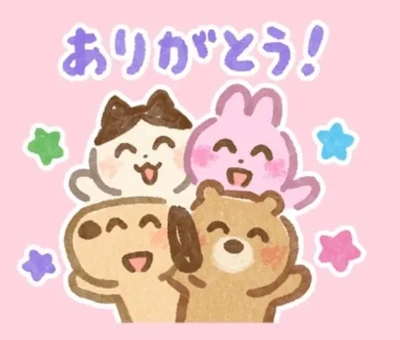 眩しくって目が覚めて