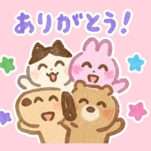 眩しくって目が覚めて