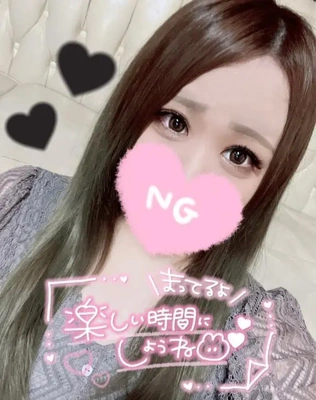 愛おしく思ってよ