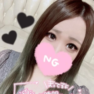 愛おしく思ってよ
