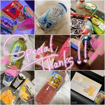 🤍6月ありがとう🤍