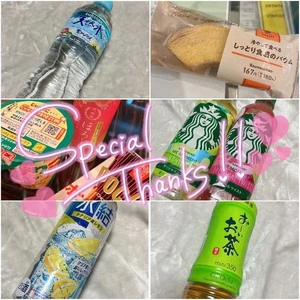 🤍8月ありがとう🤍