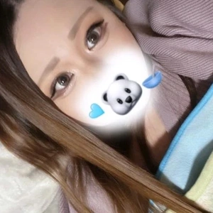 消え失せるなよ さよーならまたいつか！