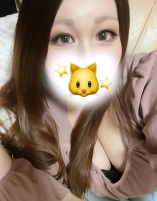 あの日から変わらず いつまでも変わらずに