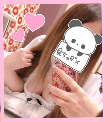 君は今Love songの主役だから🎶