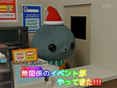 バラバラになって花になって風に溶けていく