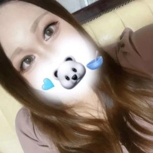 傷になったって覚えていて忘れないでいて