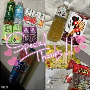 🤍1月ありがとう🤍