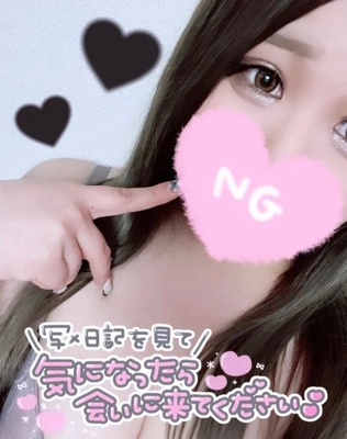 ずっと一緒だよ!🌸