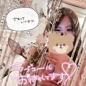 ひとりじゃない何度でも立ち上がってさ🌸