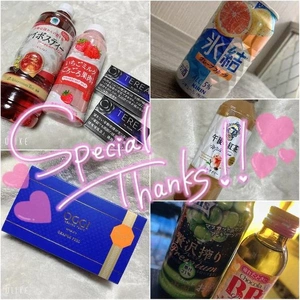 🤍3月ありがとう🤍