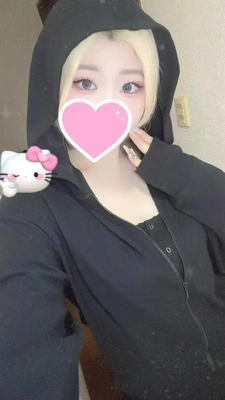 気づいたら😽💕