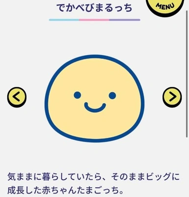 17日のありがとう〜꜀^. ̫.^꜆✨️