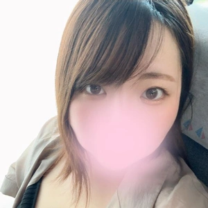 出勤するよ〜💗